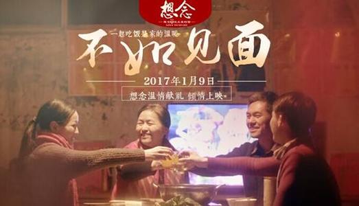 制作假的信用社银行存折样子/图片